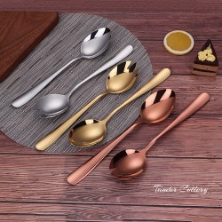 TKT-2536 SERVICE UTENSIL SET
