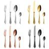 TD-1085 Taygete cutlery set