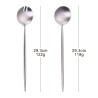 TD-41284 Carme serving spoon and fork set